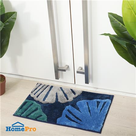 พรม HOME LIVING STYLE GINGKO 45x70 ซม. สีน้ำเงิน_3