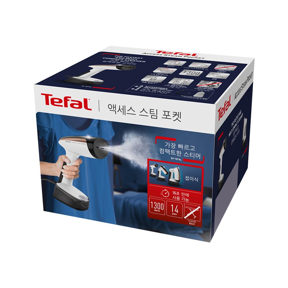 เตารีดไอน้ำพกพา TEFAL DT3030