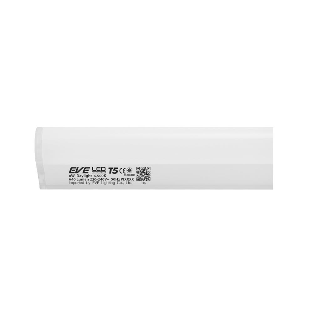 ชุดรางนีออน LED EVE 583078 8 วัตต์ DAYLIGHT