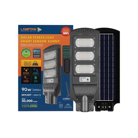 ไฟถนน SOLAR LAMPTAN SUNNY 90 วัตต์ DAYLIGHT สีดำ_3