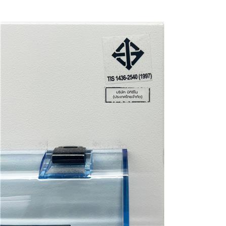 ชุดตู้คอนซูมเมอร์ยูนิต 14 ช่อง 50 แอมป์ พร้อมกันไฟรั่ว/ไฟดูด BTICINO_1