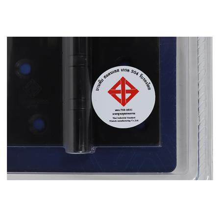 บานพับ 4X3 นิ้ว X 2 มม. AZLE 4BB มอก. สีดำ (แพ็ก 2 ชิ้น)_6