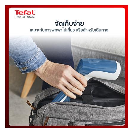 เตารีดไอน้ำพกพา TEFAL DT6130_6