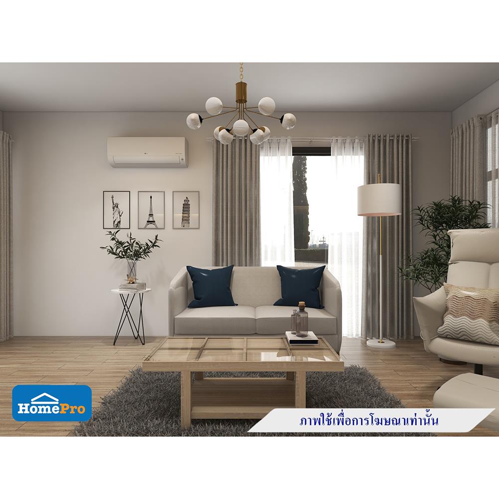 โซฟา 2 ที่นั่ง KONCEPT CRECH สีเทา/ฟ้า