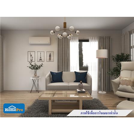 โซฟา 2 ที่นั่ง KONCEPT CRECH สีเทา/ฟ้า_4