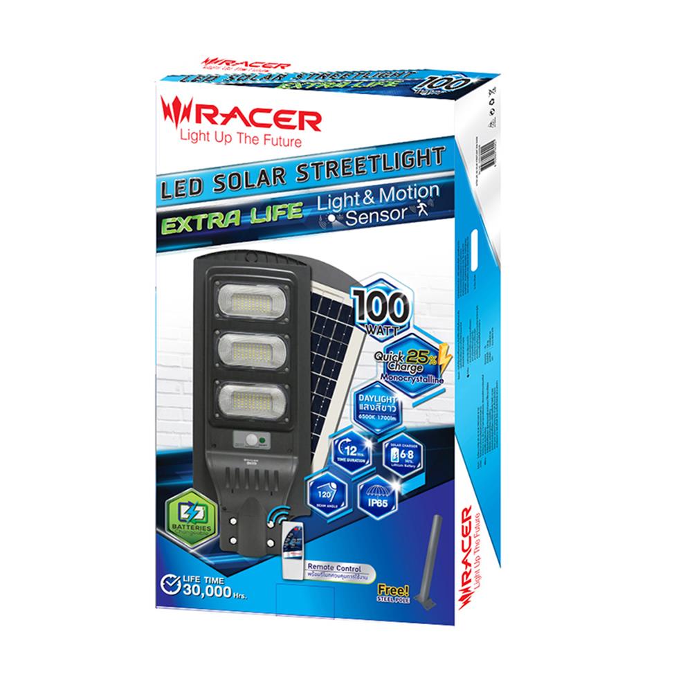ไฟถนน SOLAR RACER EXTRA LIFE 100 วัตต์ DAYLIGHT สีเทา