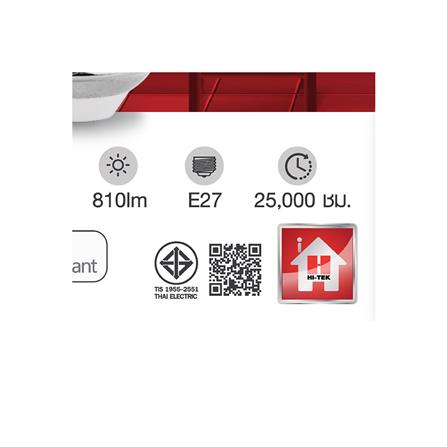 หลอด LED HI-TEK SMART RGB WIFI BLUTOOTH 9 วัตต์_6