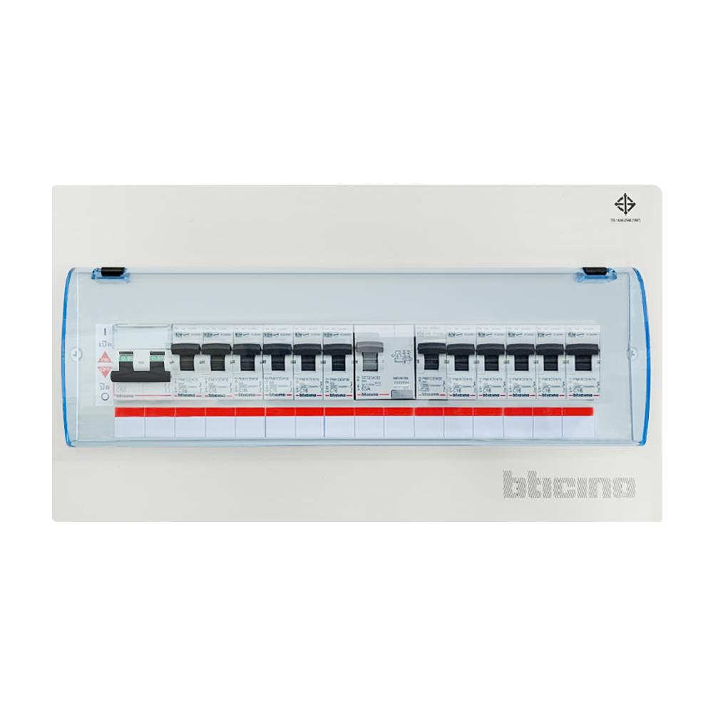 ชุดตู้คอนซูมเมอร์ยูนิต 14 ช่อง 63 แอมป์ พร้อมกันไฟรั่ว/ไฟดูด BTICINO