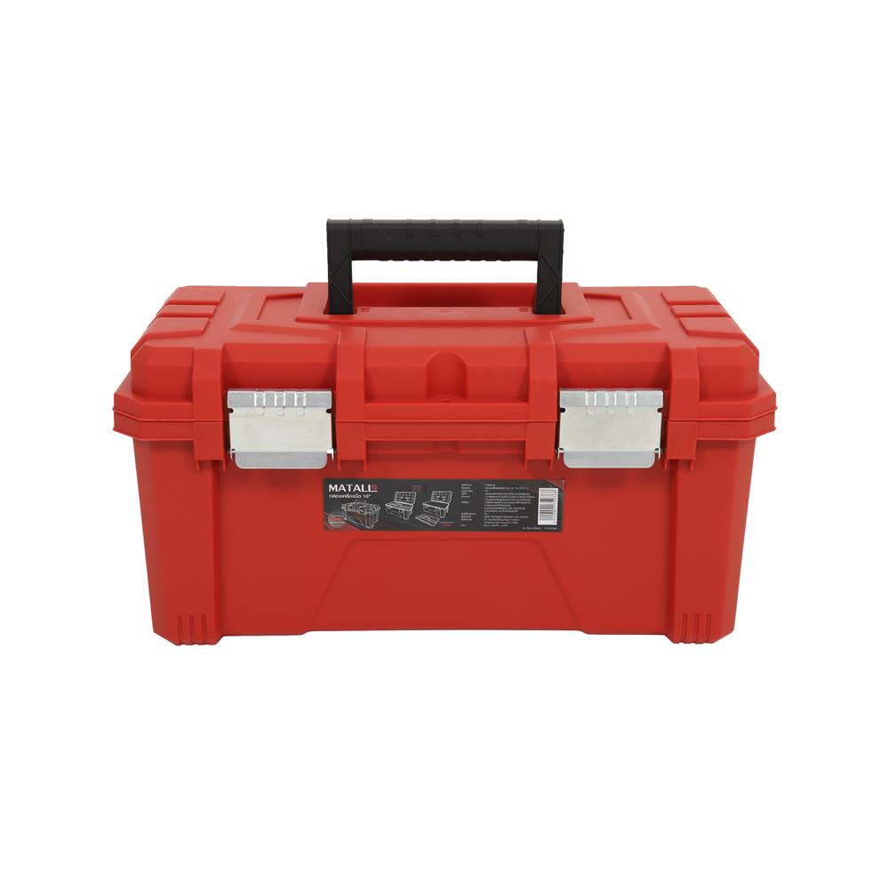 กล่องเครื่องมือ MATALL HL30157-C 16 นิ้ว