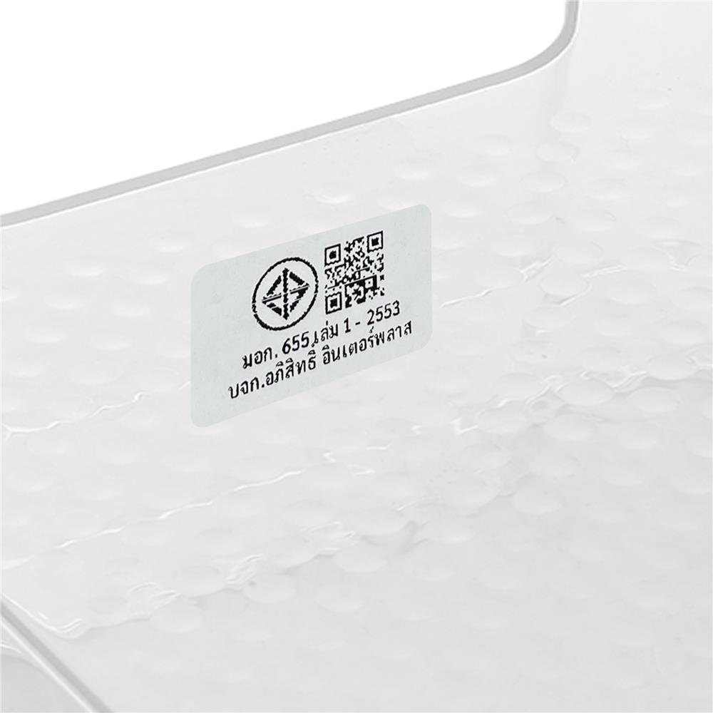 กล่องจัดเก็บในตู้เย็นซ้อนได้ 31.5x15.5x9cm.KECH