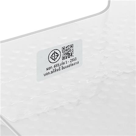 กล่องจัดเก็บในตู้เย็นซ้อนได้ 31.5x15.5x9cm.KECH_6