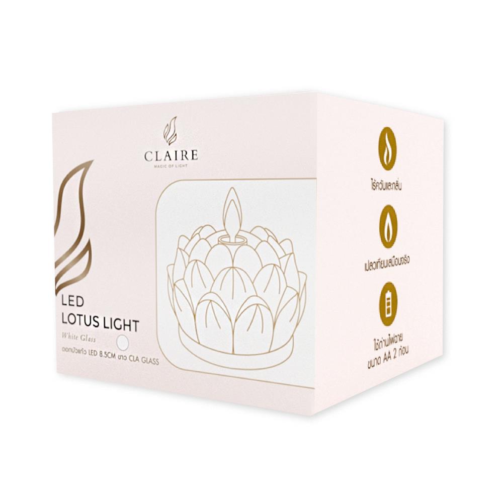เทียน LED ดอกบัว CLAIRE 0.06 วัตต์ WARMWHITE 8.5 ซม. สีขาว
