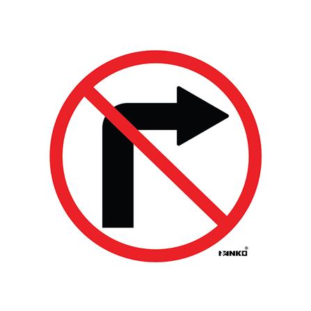 ป้ายห้ามเลี้ยวขวา PANKO SA2106 สีขาว/แดง_0