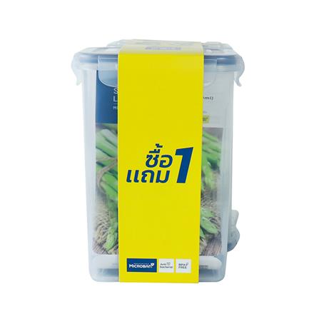 กล่องอาหาร 1.5L SUPER LOCK_0