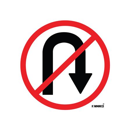 ป้ายห้ามกลับรถ PANKO SA2107 สีขาว/แดง_0