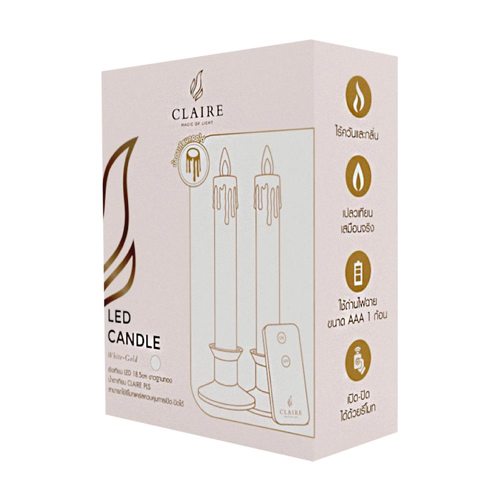 เชิงเทียน LED CLAIRE 0.06 วัตต์ WARMWHITE 18.5 ซม.