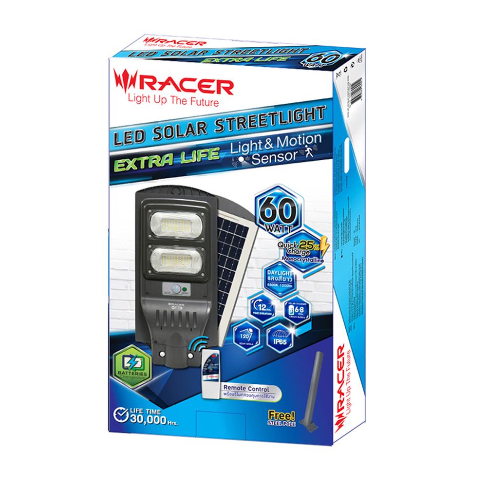 ไฟถนน SOLAR RACER EXTRA LIFE 60 วัตต์ DAYLIGHT สีเทา