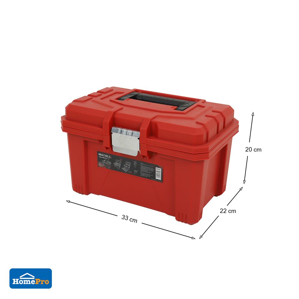 กล่องเครื่องมือ MATALL HL30157-D 12 นิ้ว