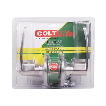 เขาควายทั่วไป COLT LITE 6491 สีสเตนเลส_2