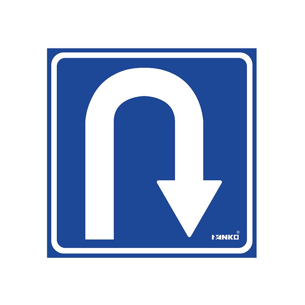 ป้ายจราจรที่กลับรถ PANKO SA2116 สีขาว/น้ำเงิน