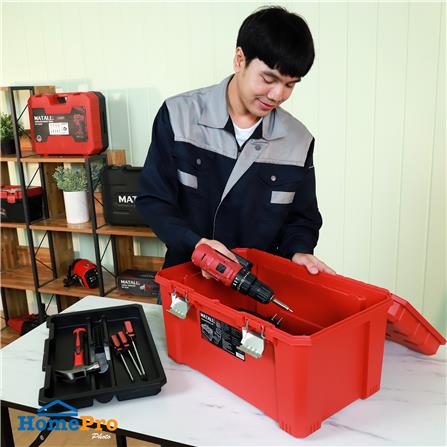 กล่องเครื่องมือ MATALL HL30157-B 20 นิ้ว_8