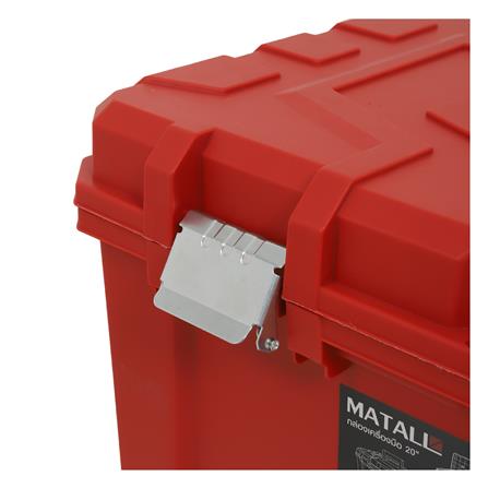 กล่องเครื่องมือ MATALL HL30157-B 20 นิ้ว_6