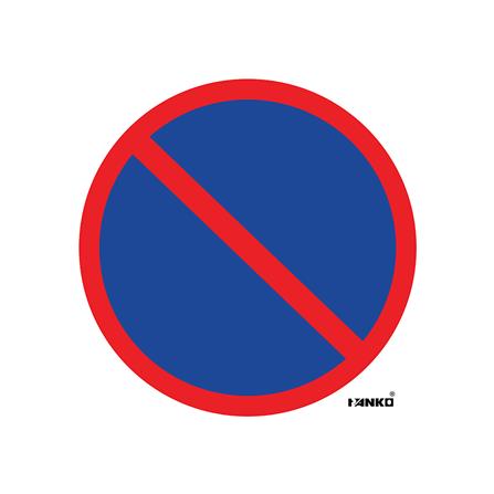 ป้ายห้ามจอด PANKO SA2109 สีขาว/แดง_0