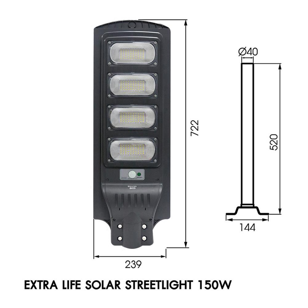 ไฟถนน SOLAR RACER EXTRA LIFE 150 วัตต์ DAYLIGHT สีเทา