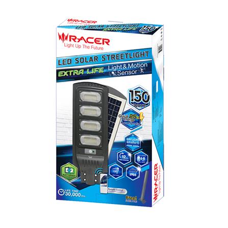 ไฟถนน SOLAR RACER EXTRA LIFE 150 วัตต์ DAYLIGHT สีเทา_3
