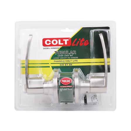 เขาควายทั่วไป COLT LITE 649 สีสเตนเลส_3