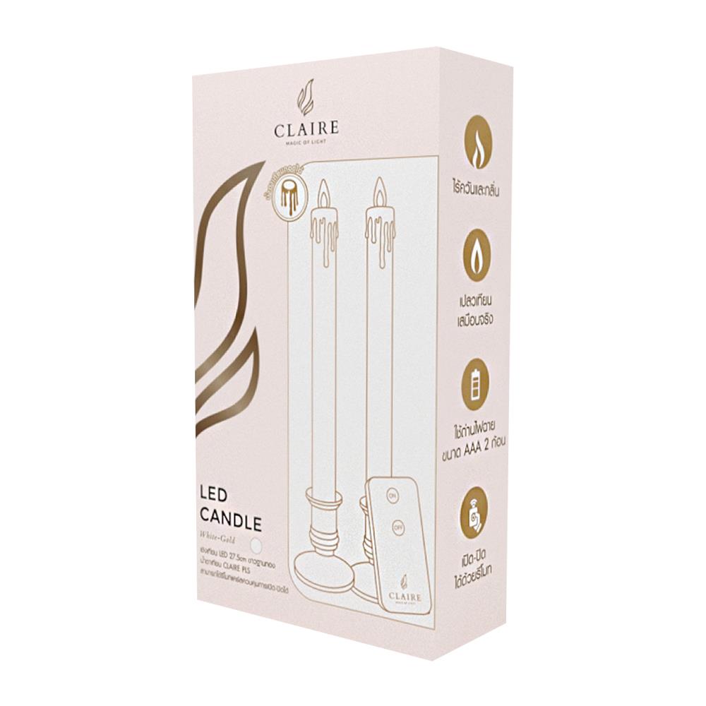 เชิงเทียน LED CLAIRE 0.06 วัตต์ WARMWHITE 27.5 ซม.