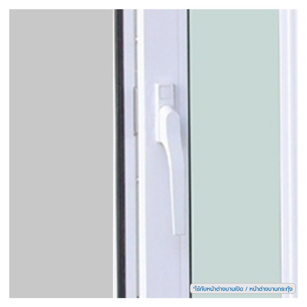 ประตูหน้าต่าง UPVC สั่งตัดพิเศษ WINDOW ASIA