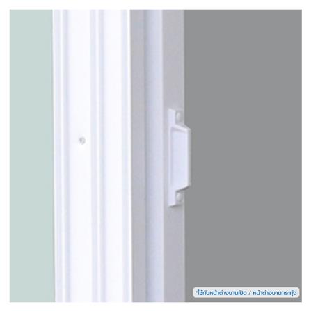 ประตูหน้าต่าง UPVC สั่งตัดพิเศษ WINDOW ASIA_4