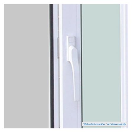 ประตูหน้าต่าง UPVC สั่งตัดพิเศษ WINDOW ASIA_5