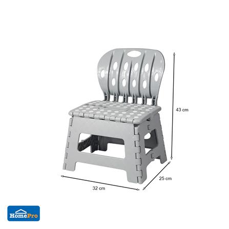 เก้าอี้พับ FURDINI PETTY สีเทา_8