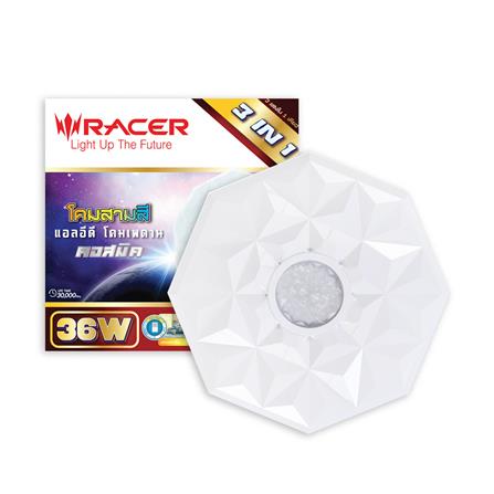 ไฟเพดาน LED RACER COSMIC CM5 15 นิ้ว 36 วัตต์ DAYLIGHT/COOL WHITE/WARM WHITE สีขาว_4