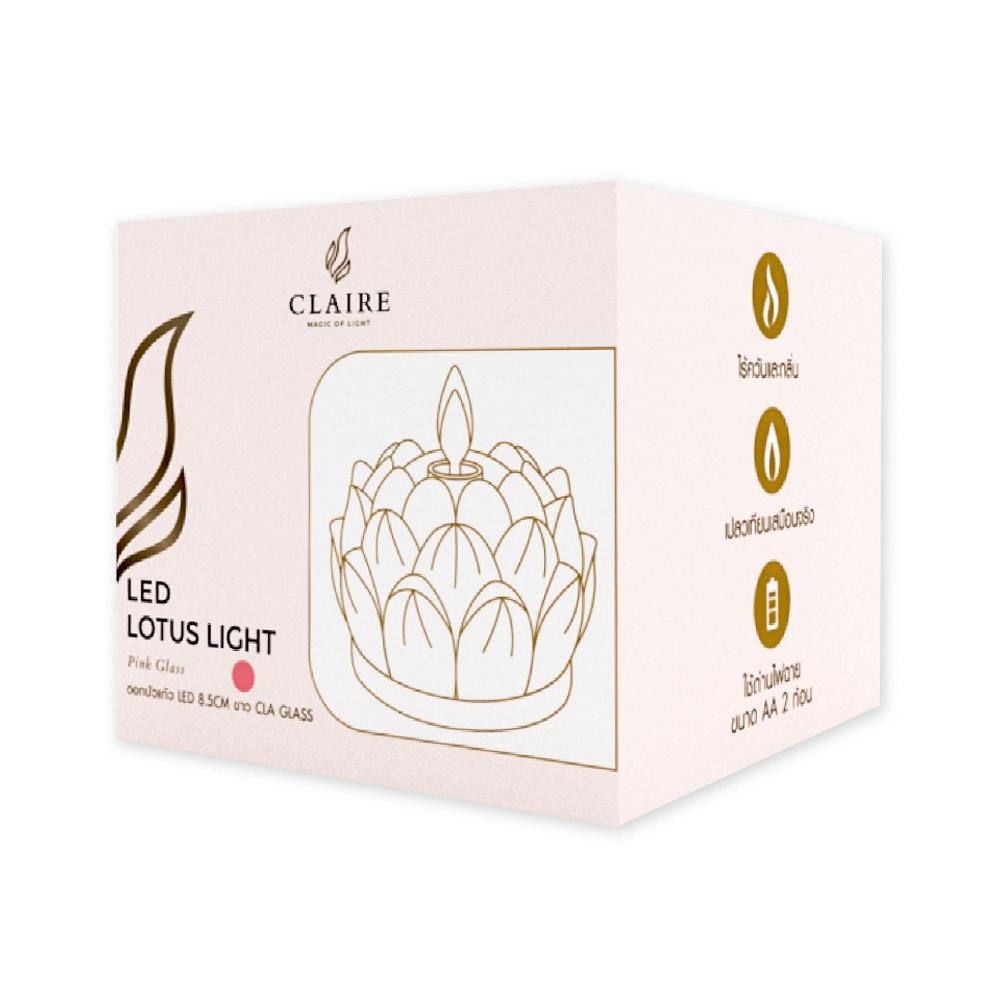 เทียน LED ดอกบัว CLAIRE 0.06 วัตต์ WARMWHITE 8.5 ซม. สีชมพู
