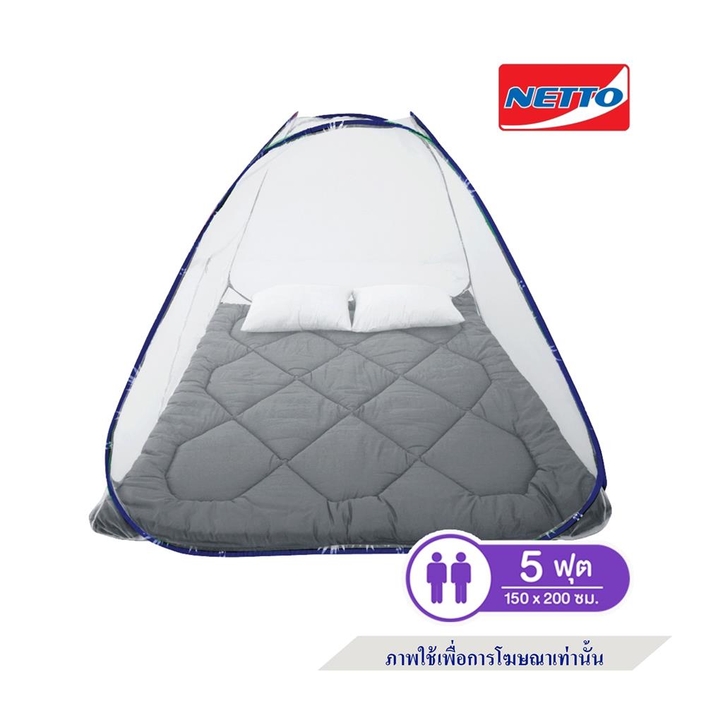 มุ้งกลมกันยุง NETTO SPRING 5 ฟุต สีขาว