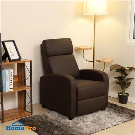 เก้าอี้ปรับเอนนอน FURDINI MUZE สีน้ำตาล_5