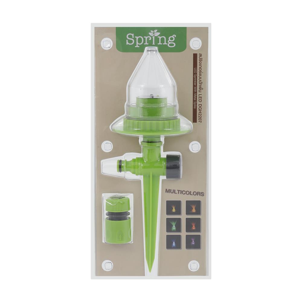 สปริงเกอร์ปักพื้น เกลียวใน มีไฟ LED SPRING DGH2207 1/2 นิ้ว x 5/8 นิ้ว
