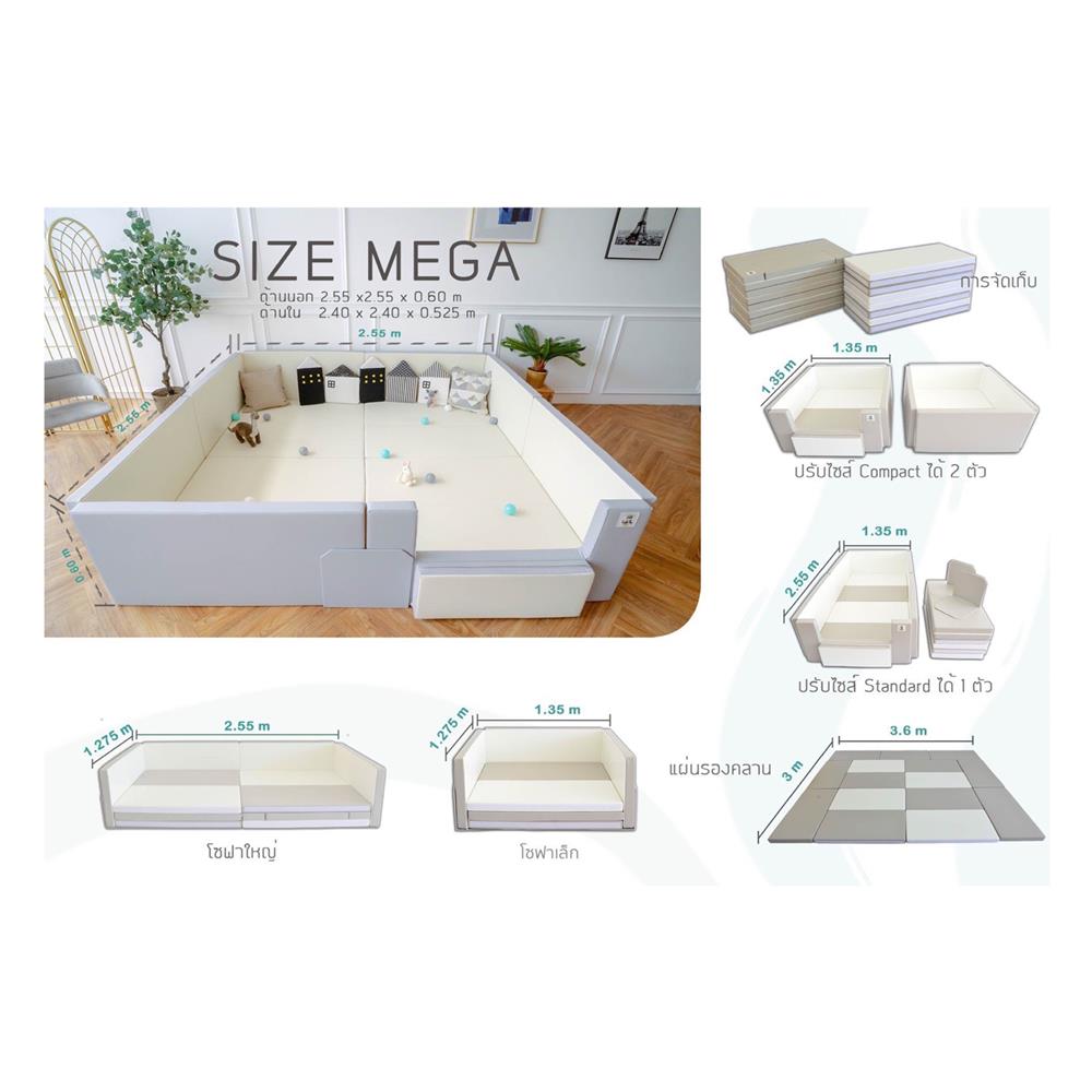 คอกกั้นเด็ก GEKO ไซซ์ L หนัง PU สีเทา/ขาว