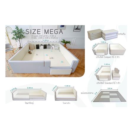 คอกกั้นเด็ก GEKO ไซซ์ L หนัง PU สีเทา/ขาว_10