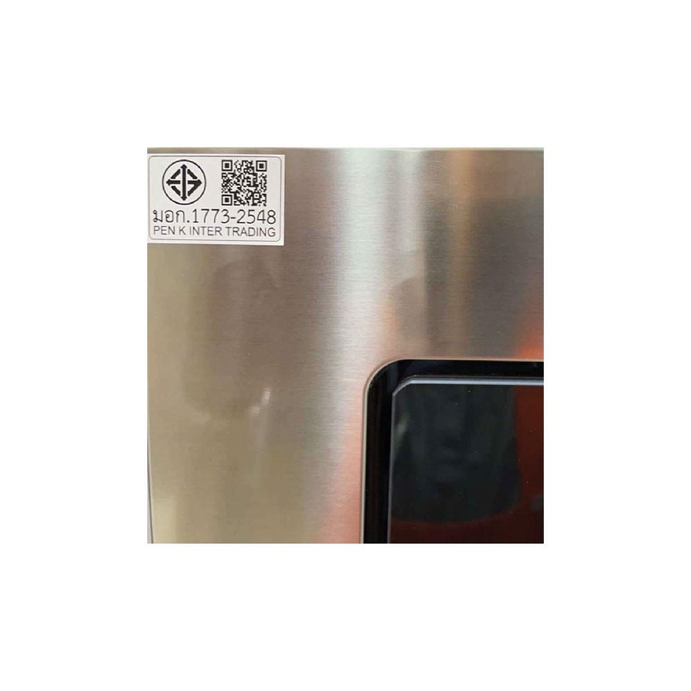 ไมโครเวฟฝังดิจิตอล SMEG FMI425X