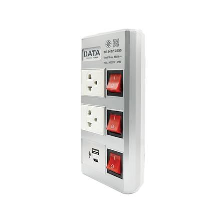 รางปลั๊กไฟ 2ช่อง 3สวิตช์ 2USB DATA HMDU 16 แอมป์ 3 ม. สีเงิน_1