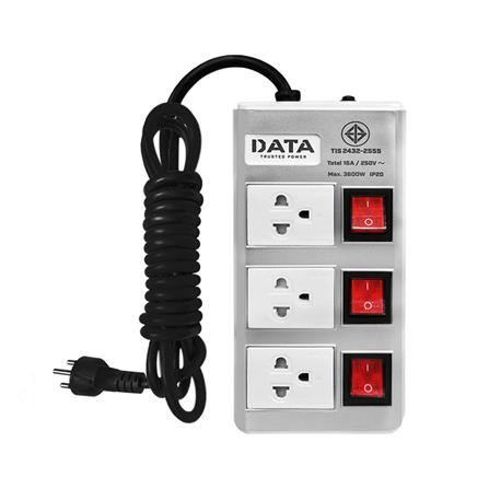 รางปลั๊กไฟ 3ช่อง 3สวิตช์ DATA HMDW3656 16 แอมป์ 3 ม. สีเงิน