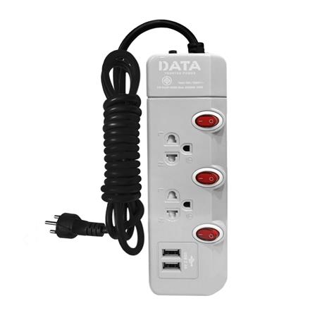 รางปลั๊กไฟ 2ช่อง 3สวิตช์ 2USB DATA HMW3226 3 ม. สีเทา