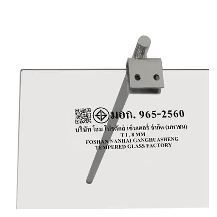 ฉากกั้นอาบน้ำ MOYA L08P 80 ซม._4