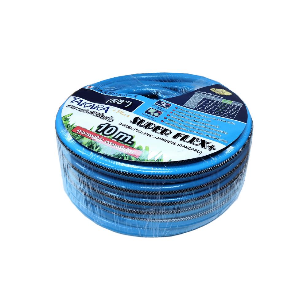 สายยางม้วนใยแก้ว TAKARA SUPER FLEX 5/8 นิ้ว X10 ม.