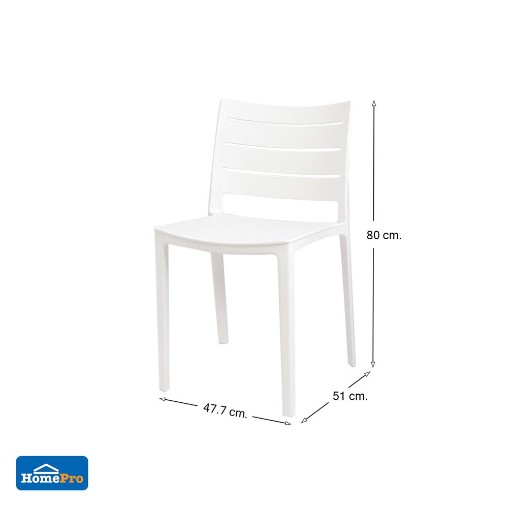 เก้าอี้พลาสติก PP SPRING EMM สีขาว