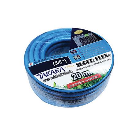 สายยางม้วนใยแก้ว TAKARA SUPER FLEX 5/8 นิ้ว x 20 ม._0